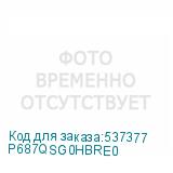 P687QSG0HBRE0