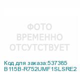 B115B-R752UMF1SLSRE2