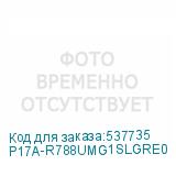 P17A-R788UMG1SLGRE0