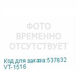 VT-1516