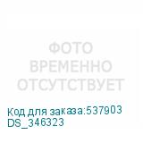 DS_346323