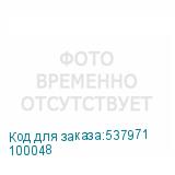 100048