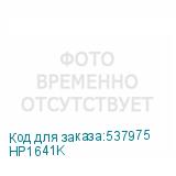 HP1641K