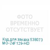 MO-24F129-HD