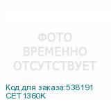 CET1360K