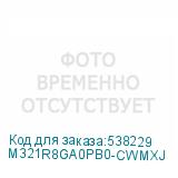 M321R8GA0PB0-CWMXJ