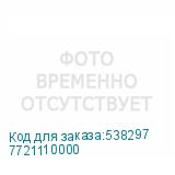 7721110000