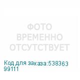 99111