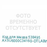 AX5U6000C3416G-DTLABWH