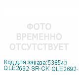 QLE2692-SR-CK QLE2692-DEL