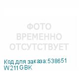 W211GBK