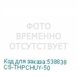 CS-THPCHUY-50