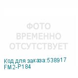 FM2-P184