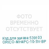 ORICO-MH4PC-10-SV-BP