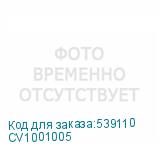 CV1001005