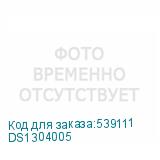 DS1304005