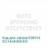 EC1404009-E6