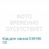C2