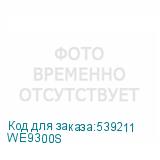 WE9300S