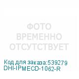 DHI-IPMECD-1062-R