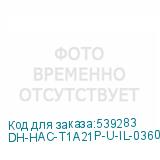 DH-HAC-T1A21P-U-IL-0360B