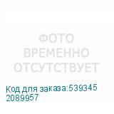 2089957