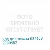 2090562