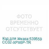 CC02-XPX6P-TR
