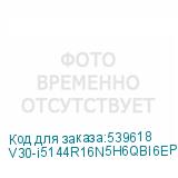 V30-i5144R16N5H6QBI6EPBWMKWP