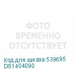 DS1404090