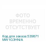 MW1G3HN/A