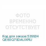 QE85Q70DAUXRU