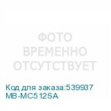 MB-MC512SA