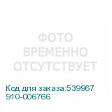 910-006766