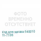 11-7106