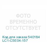 LC1-C5E04-157