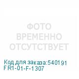 FR1-01-F-1307