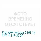 FR1-01-F-3307