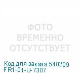 FR1-01-U-7307