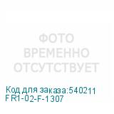 FR1-02-F-1307