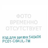 PC01-C6AUL-7M
