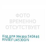 RN5EFU4530GN
