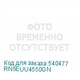 RN5EUU4550GN