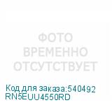 RN5EUU4550RD