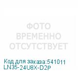 LN35-24U8X-D2P