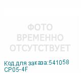 CP05-4F