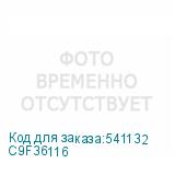 C9F36116
