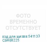 C9R68225