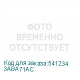3ABA71AC