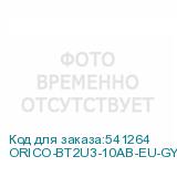 ORICO-BT2U3-10AB-EU-GY-BP
